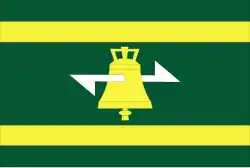 Drapeau de Haluzice