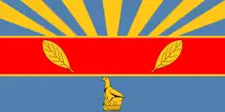 Drapeau de Harare
