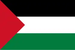 Drapeau du Royaume du Hedjaz