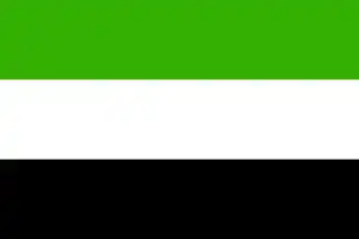 Drapeau