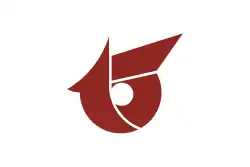Drapeau de Hiraizumi-chō
