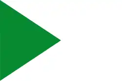 Drapeau de Hontanar