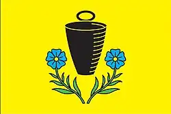 Drapeau de Hraničné Petrovice