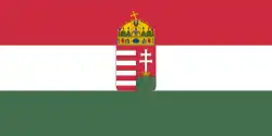Drapeau de la Hongrie