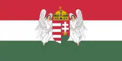 Drapeau de la Hongrie
