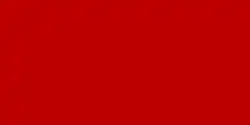 Drapeau de la République des conseils de Hongrie (21 mars 1919 – 1er août 1919)