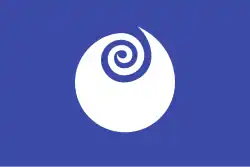 Drapeau de Préfecture d'Ibaraki