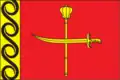 Drapeau de Raïon d'Illintsi
