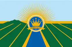 Drapeau de Comté d'Imperial(Imperial County)