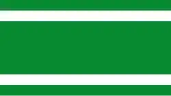 Drapeau de Ingenio
