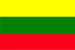 Drapeau de Inzá