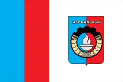 Drapeau de Izobilny