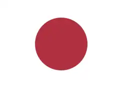 Drapeau du Japon