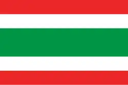 Drapeau de Jardín