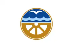 Drapeau de Raïon de Kabansk