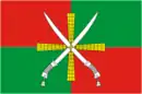Drapeau de Raïon municipal de Kagalanitskaïa