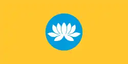 Drapeau de la République de Kalmoukie