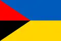 Drapeau de Raïon de Kalouch