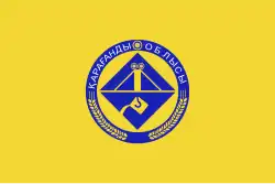 Drapeau de Oblys de Karaganda