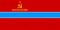Drapeau