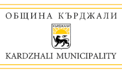 Drapeau de Kardjali