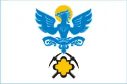 Drapeau de Karpinsk