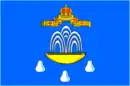 Drapeau de Kachine