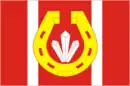Drapeau de Raïon de Katav-Ivanovsk