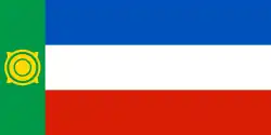 Drapeau de la Khakassie