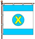 Drapeau de Khodoriv