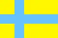 Drapeau de Khrestivka