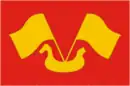 Drapeau de Raïon de Kirovsk