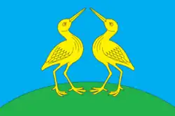 Drapeau de Kirsanov