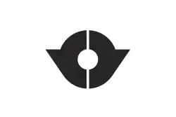 Drapeau de Kita-ku