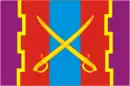Drapeau de Raïon de Kizilskoïe