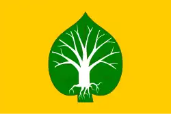 Drapeau de Klamoš