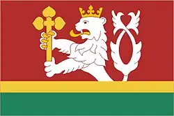 Drapeau de Kocbeře