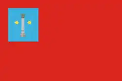 Drapeau de Kolomna