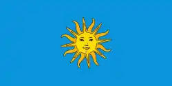 Drapeau de Koper / Capodistria