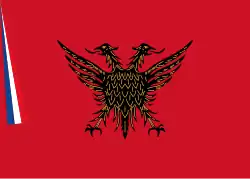 Drapeau de la République de Koritsa.