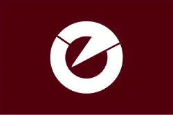 Drapeau de Kōsai-machi