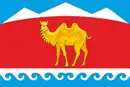 Drapeau de Raïon de Koch-Agatch