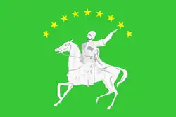 Drapeau de Raïon de Kochekhabl