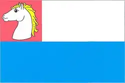 Drapeau de Kostelní Hlavno