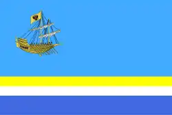 Drapeau de Kostroma