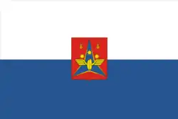 Drapeau de KotlasFormation municipale de Kotlas