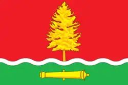 Drapeau de Kotovsk