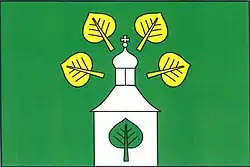 Drapeau de Kozlov