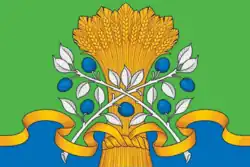 Drapeau de