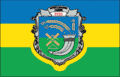 Drapeau de Raïon de Kryvyï Rih